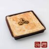 Glutenfreier Walnusskuchen